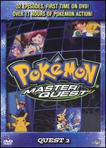 Pokemon Master Quest 2: Quest 2 [4 Discs] - Jim Malone; Michael Haigney