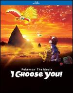 Pokemon the Movie: I Choose You! [Blu-ray] - 