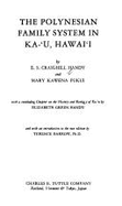 Polynesian Family System (P) - Handy, Edward Smith Craighill, and Handy, and Pukui