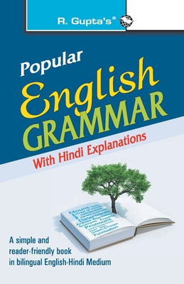 Popular English Grammar: with Hindi Explanations - Rph Editorial Board