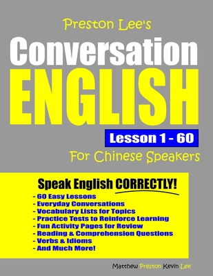 Preston Lee's Conversation English For Chinese Speakers Lesson 1 - 60 - Preston, Matthew, and Lee, Kevin