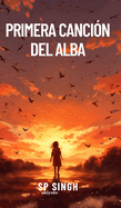 Primera CanciDel Alba