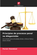 Princpios do processo penal no Afeganisto