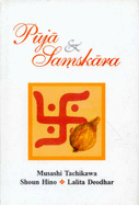 Puja and Samskara - Tachikawa, Musashi