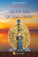 Quan ?m Qu&#7842;ng Tr&#7846;n