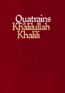 Quatrains of Khalilullah Khalili