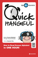 Quick HANGEUL: How to Read Korean Alphabet in ONE HOUR!