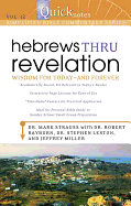 Quicknotes Simplified Bible Commentary Vol. 12: Hebrews Thru Revelation