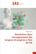 Rvolution dans l'enseignement des langues trangres  l're de l'IA