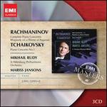 Rachmaninov: Piano Concertos Nos. 1-4; Rhapsody on a Theme of Paganini; Tchaikovsky: Piano Concerto No. 1