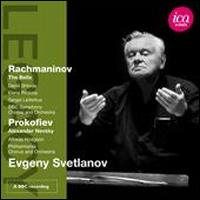 Rachmaninov & Prokofiev - Alfreda Hodgson (mezzo-soprano); Daniil Shtoda (tenor); Sergei Leiferkus (baritone); Yelena Prokina (soprano);...
