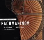 Rachmaninov: Solo Piano Works