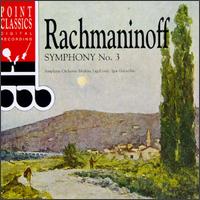 Rachmaninov: Symphony No. 3 - Moscow Large Symphony Orchestra; Igor Golovschin (conductor)