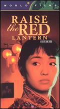 Raise the Red Lantern - Zhang Yimou