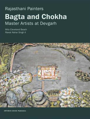 Rajasthani Painters: Bagta and Chokha, Master Artists at Devgarh - Beach, Milo