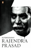 Rajendra Prasad Autobiography