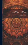 Ramanama