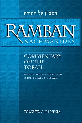 Ramban (Nachmanides): Commentary on the Torah (5 Vol. Set) - Ramban, and Chavel, Rabbi Charles B (Translated by)
