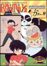 Ranma 1/2: Random Rhapsody - Pandamonium - 