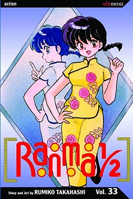 Ranma 1/2, Vol. 33 - Takahashi, Rumiko