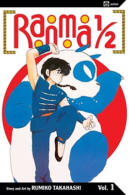 Ranma 1/2, Volume 1 - 