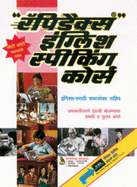 Rapidex English for Marathi Speakers