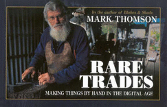 Rare Trades
