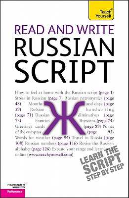 Read and Write Russian Script - West, Daphne