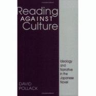 Reading Against Culture