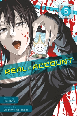 Real Account Volume 5 - Okushou