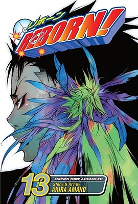 Reborn!, Volume 13 - 