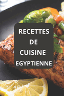 Recettes de Cuisine Egyptienne: Cuisine Egyptienne