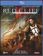 Red Cliff [Theatrical Version] [Blu-ray]