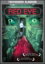 Red Eye - Kim Dong-bin