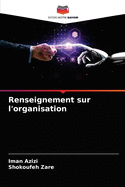 Renseignement sur l'organisation