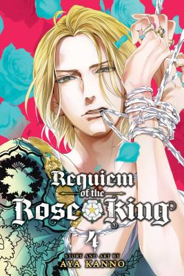 Requiem of the Rose King, Vol. 4 - Kanno, Aya