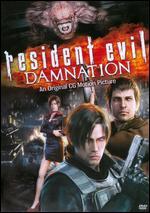 Resident Evil: Damnation [Includes Digital Copy]