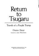 Return to Tsugaru