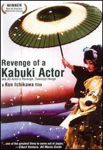 Revenge of a Kabuki Actor