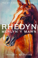 Rhedyn, Merlyn y Mawn