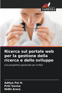 Ricerca sul portale web per la gestione della ricerca e dello sviluppo