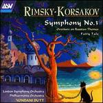 Rimsky-Korsakav: Symphony No. 3; Overture on Russian Themes; Fairy Tale - Yondani Butt (conductor)