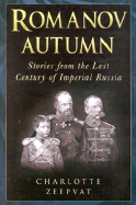 Romanov Autumn