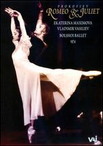 Romeo & Juliet (Bolshoi Ballet) - 