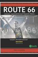 Route 66: Depeche Mode