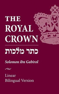 Royal Crown: Keter Malkhut