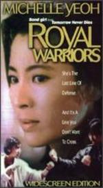 Royal Warriors [Blu-ray] - Chung Chi Man