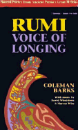 Rumi - Voice of Longing