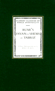 Rumi's Divan-I Shams Tabrizi