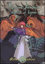 Rurouni Kenshin: Legend of Kyoto - Blind Justice